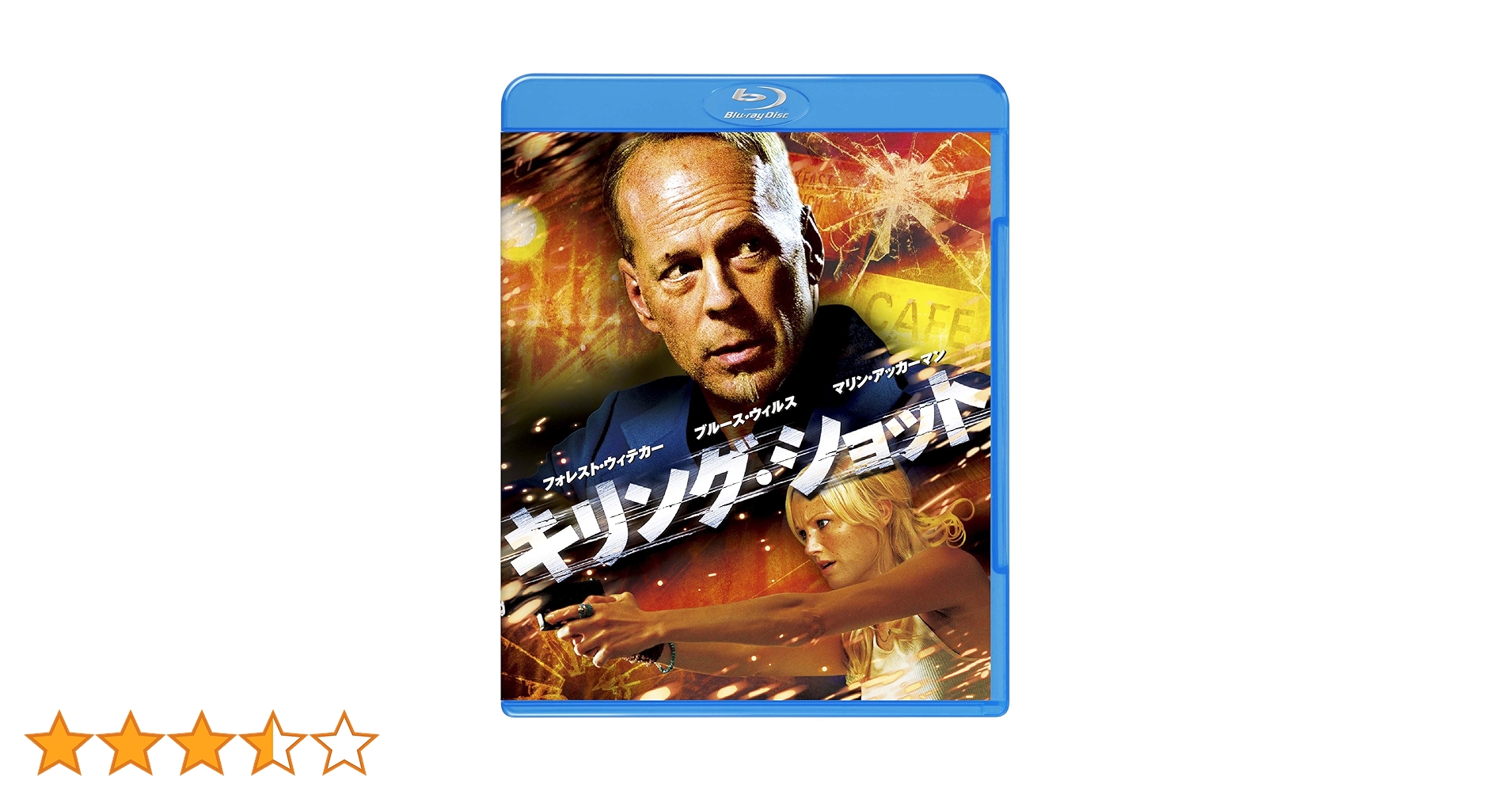 DVD　ブルース・ウィリス　セット Amazon.co.jp: ダイ・ハード DVDコレクション(5枚組) : ブルース